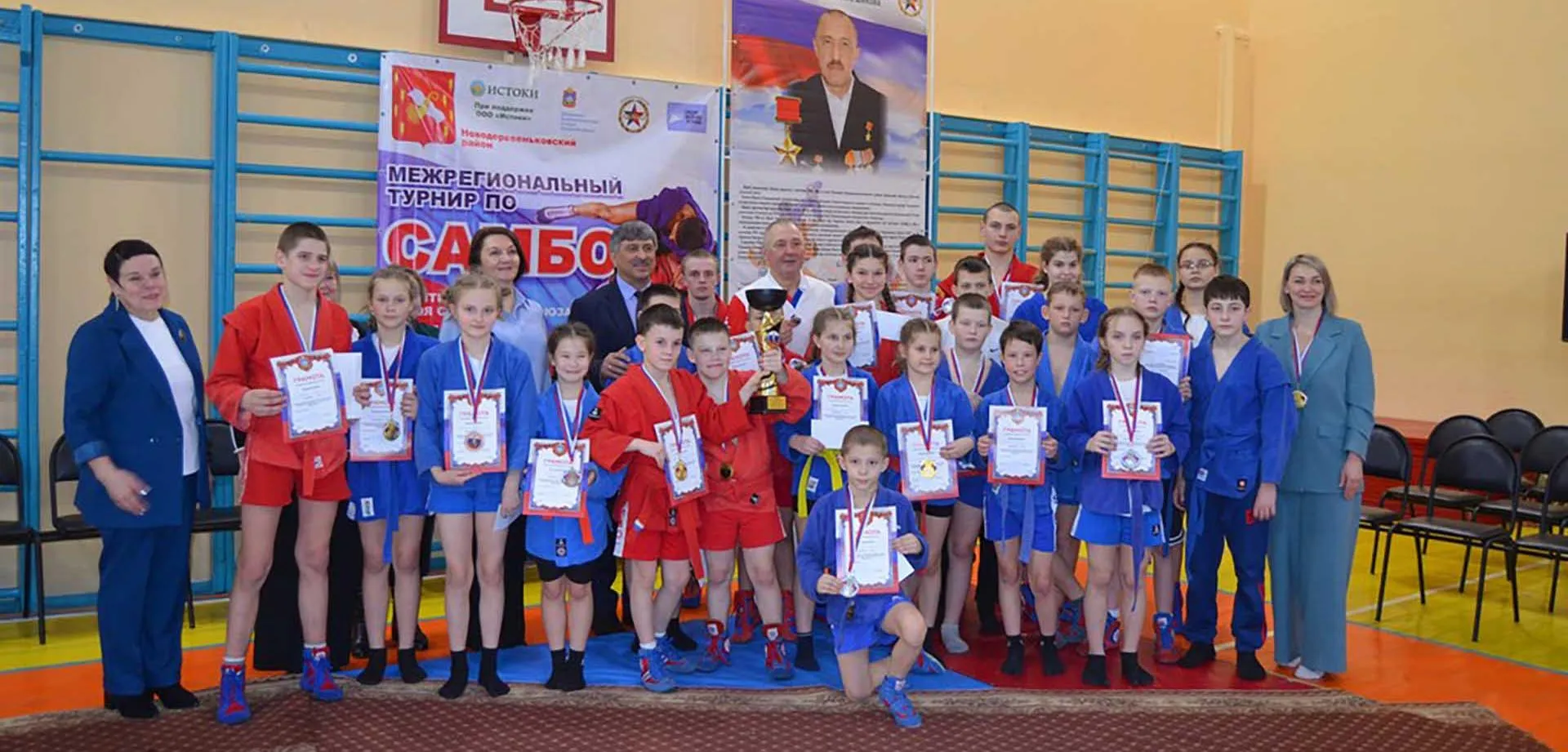  МБУ "Районный центр культуры Новодеревеньковского района"