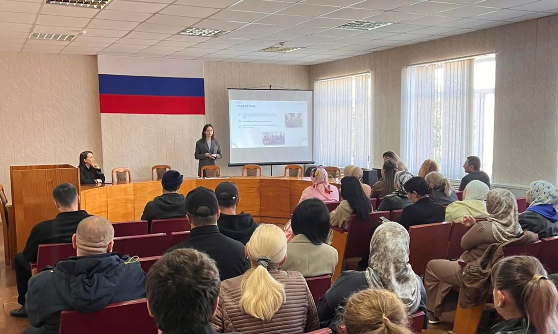 Министерство экономического развития Карачаево-Черкесской Республики