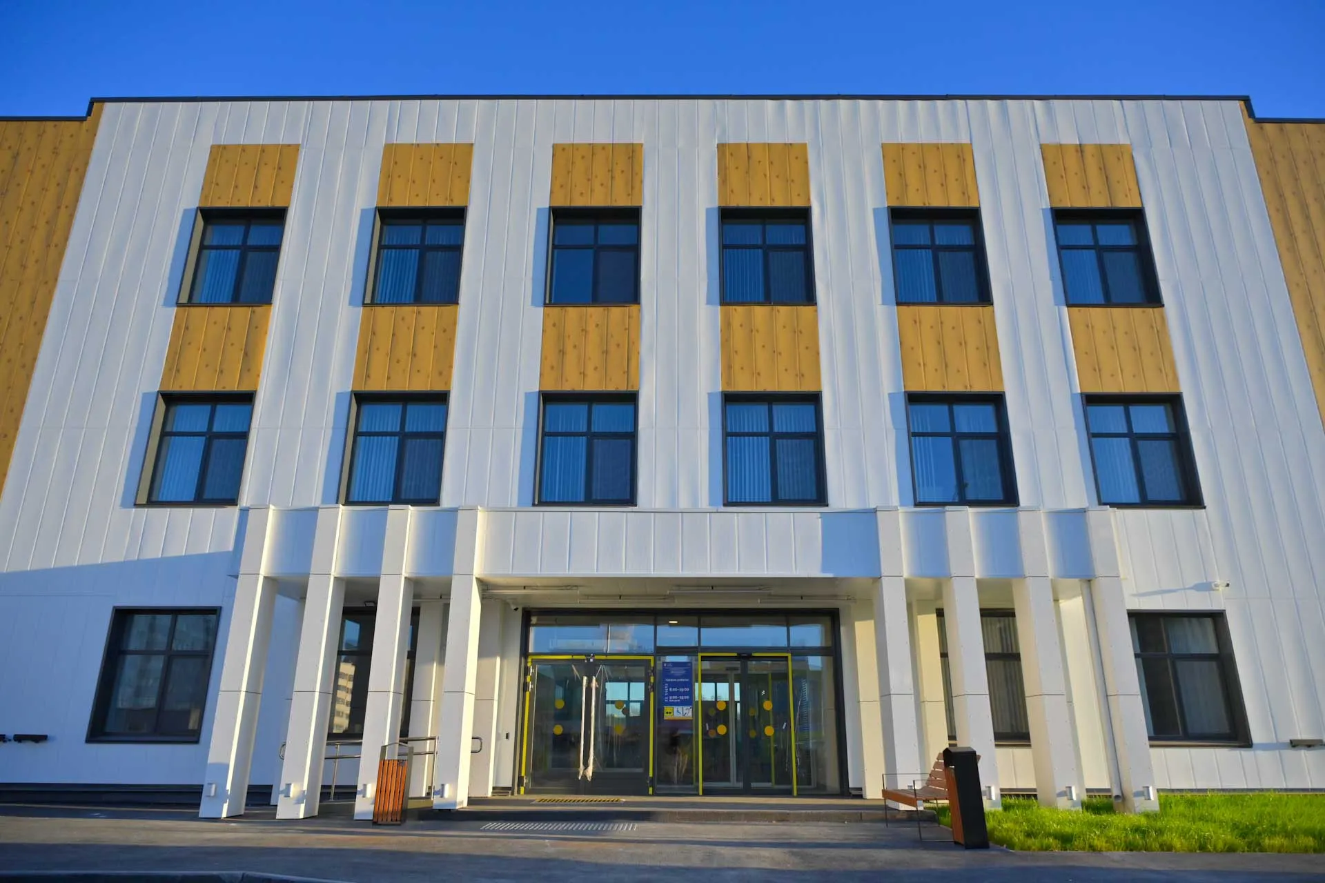 Министерство строительства Пермского края