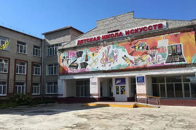 Детскую школу искусств Спасска-Дальнего в&nbsp;Приморье открыли после капитального ремонта