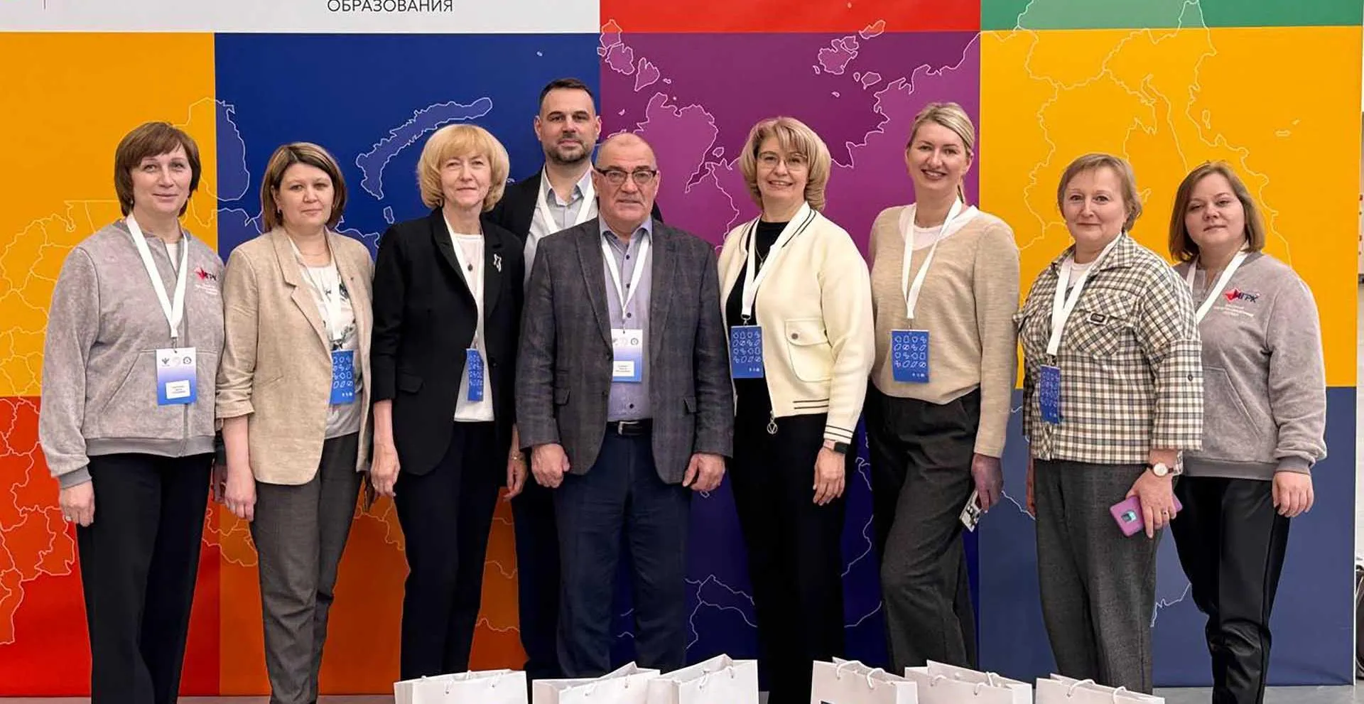  Министерство образования и науки Челябинской области