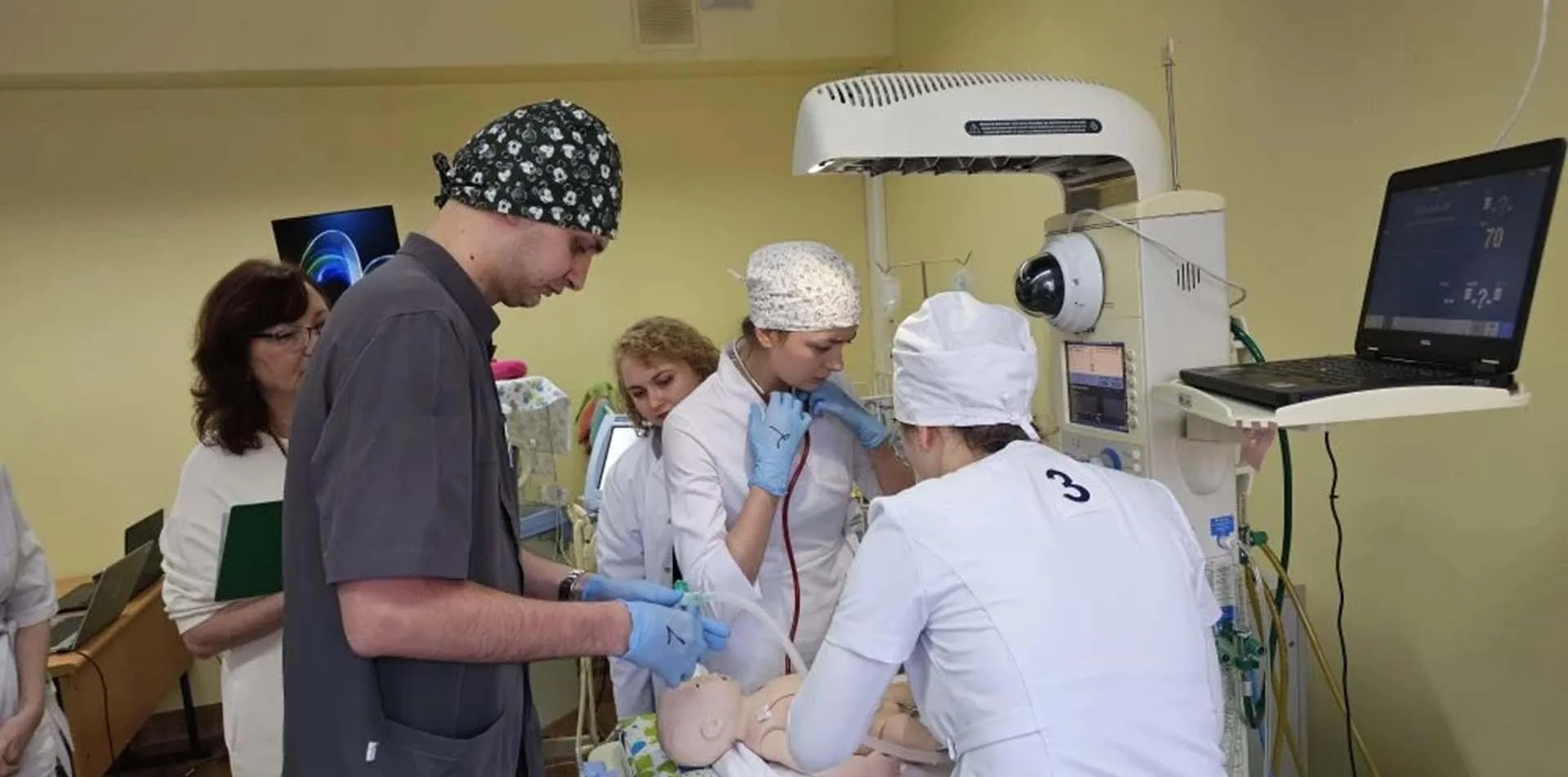 Министерство здравоохранения Хабаровского края