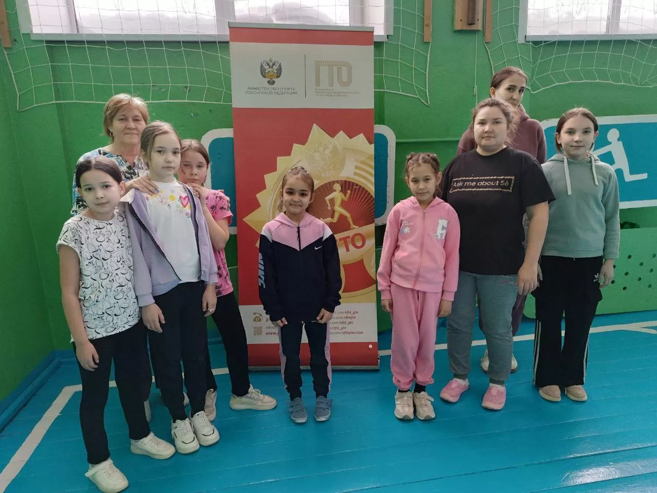Администрация муниципального района Краснокамский район Республики Башкортостан