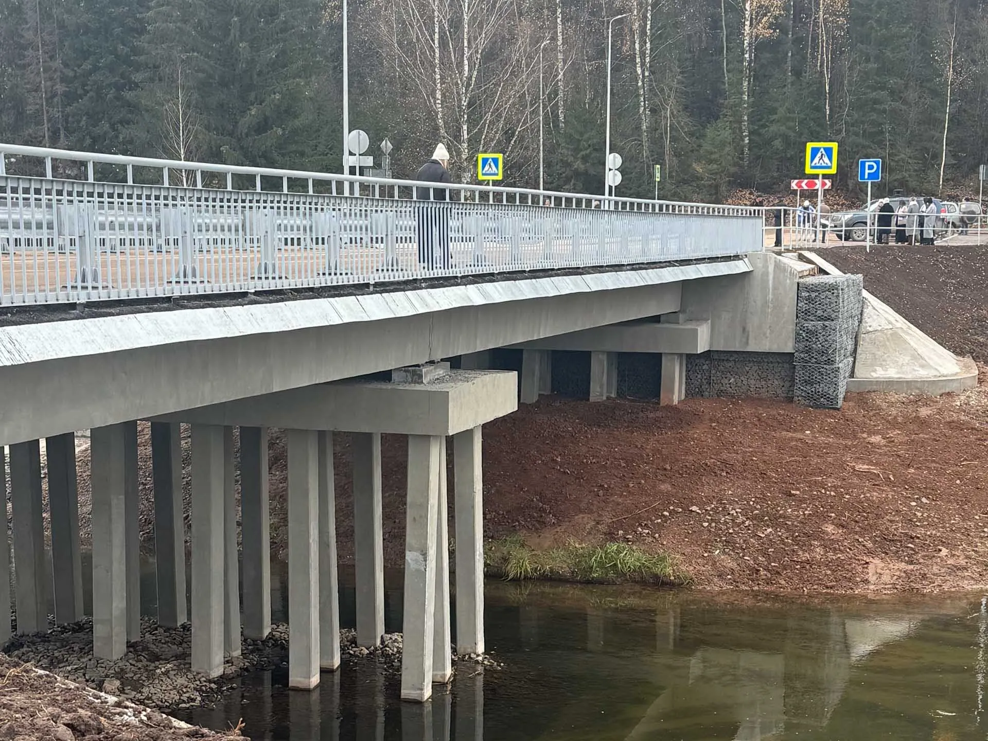 Министерство транспорта Пермского края