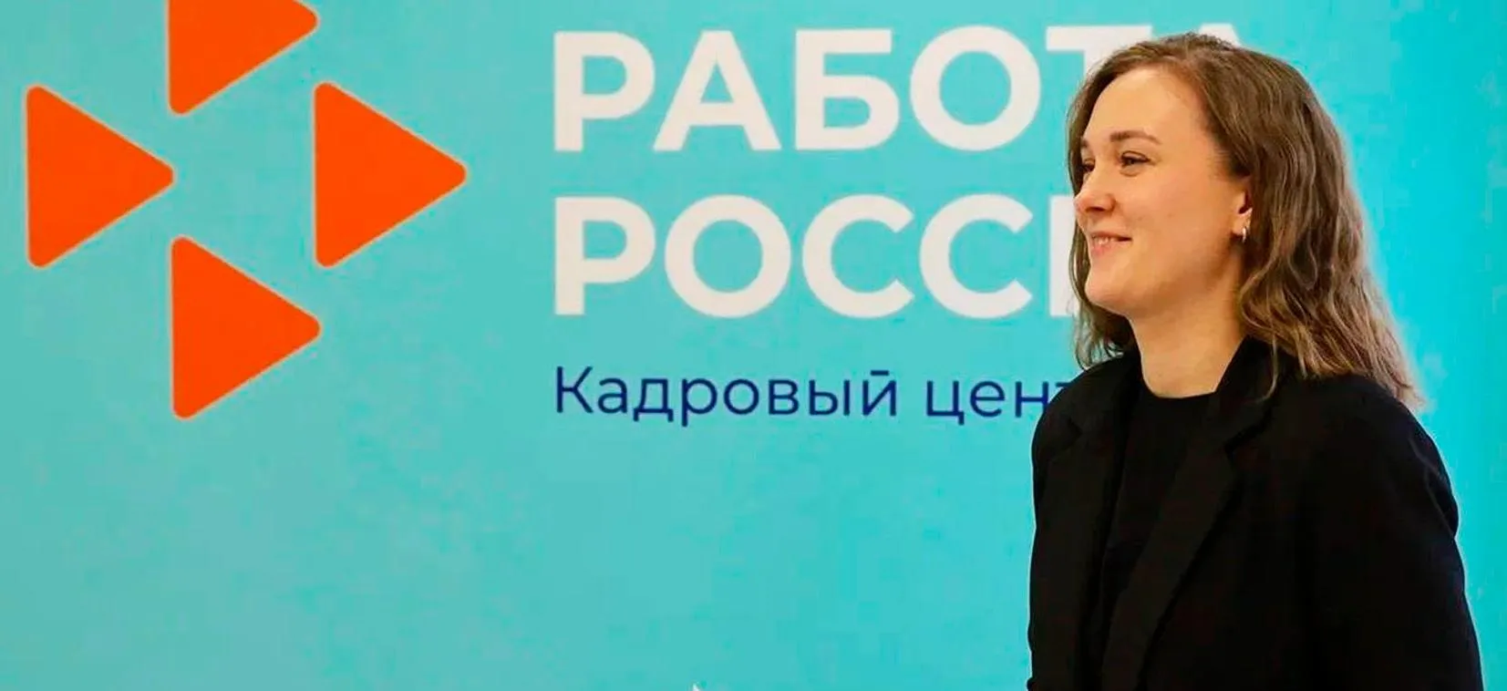 Управление информационной политики Правительства Псковской области