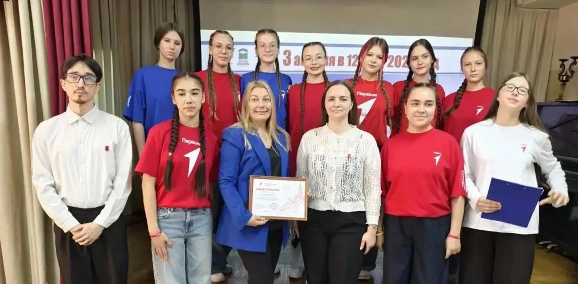 Министерство культуры Хабаровского края
