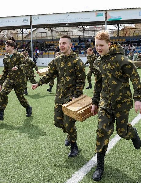 В&nbsp;Тюмени пройдет этап военно-патриотической игры &laquo;Зарница 2.0&raquo;