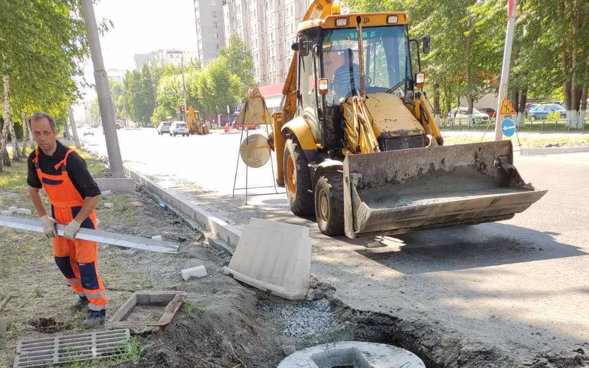 Администрация города Тюмени