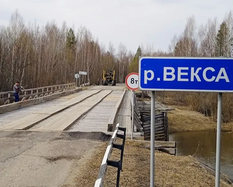 В&nbsp;Костромской области заменят старый мост через реку Вёксу
