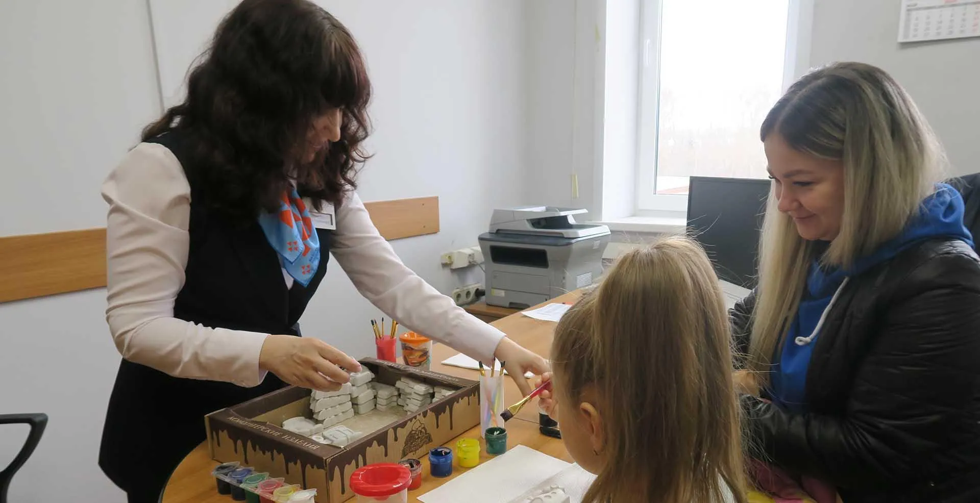 Министерство труда и занятости населения Кузбасса