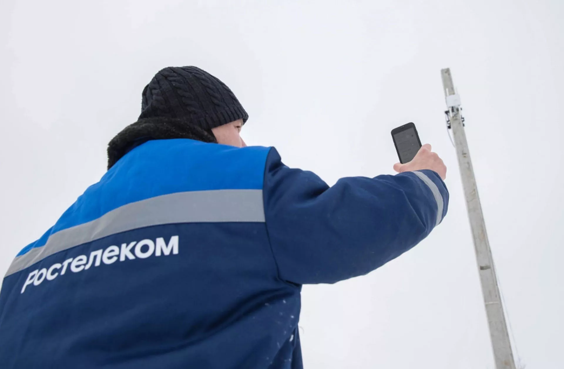 Жители деревни Каюкова в&nbsp;Югре получили доступ к&nbsp;качественному интернету