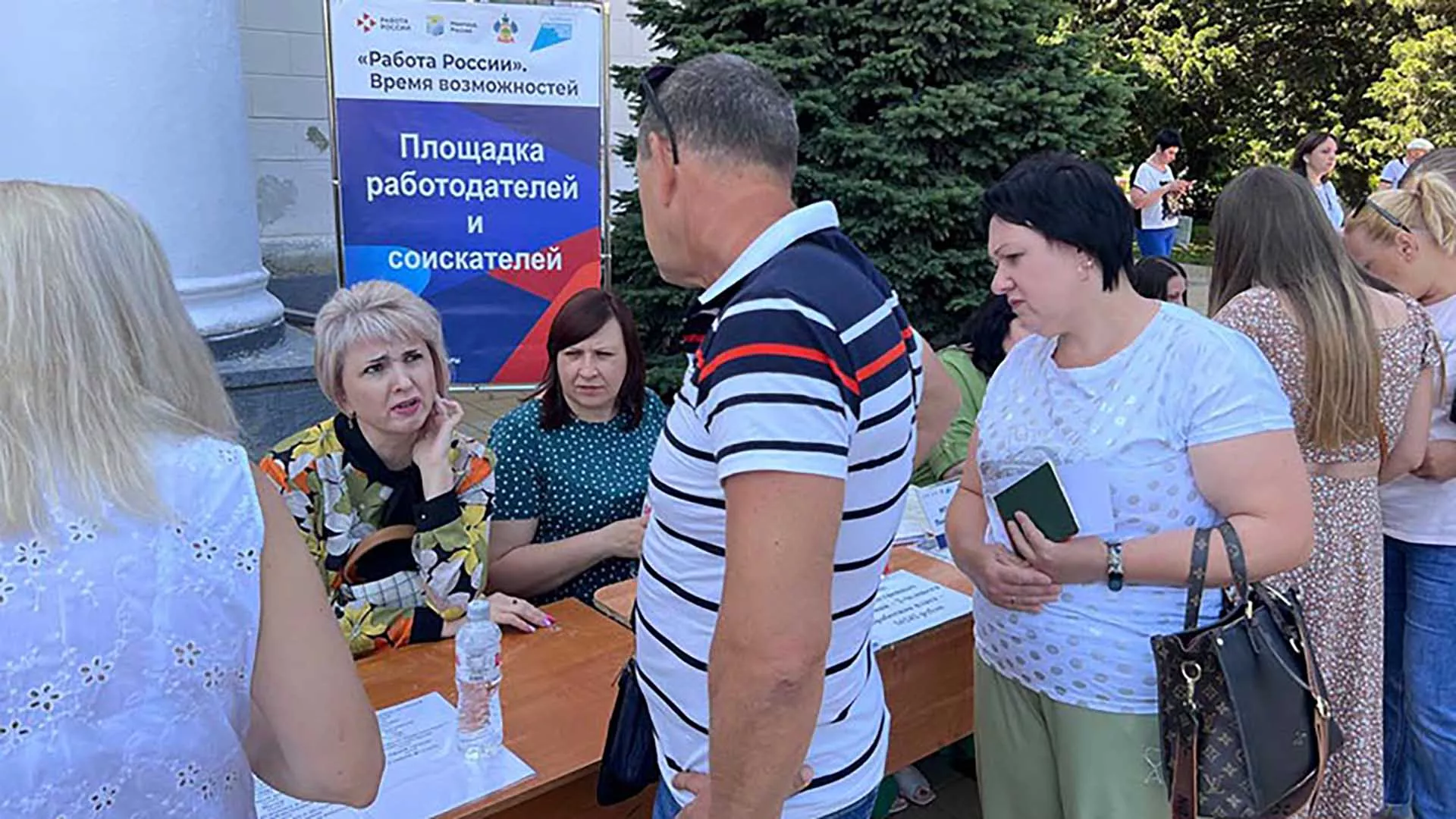 Администрация муниципального образования Курганинский район