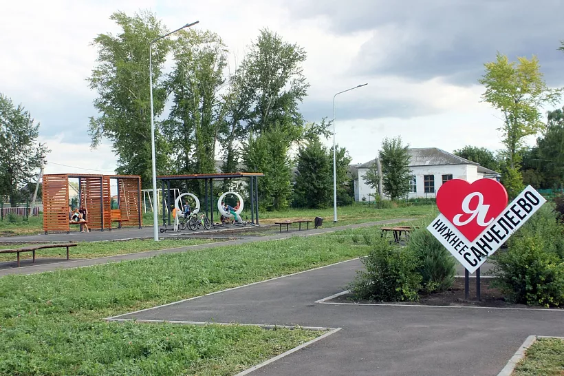 В&nbsp;Ставропольском районе Самарской области благоустроят девять объектов