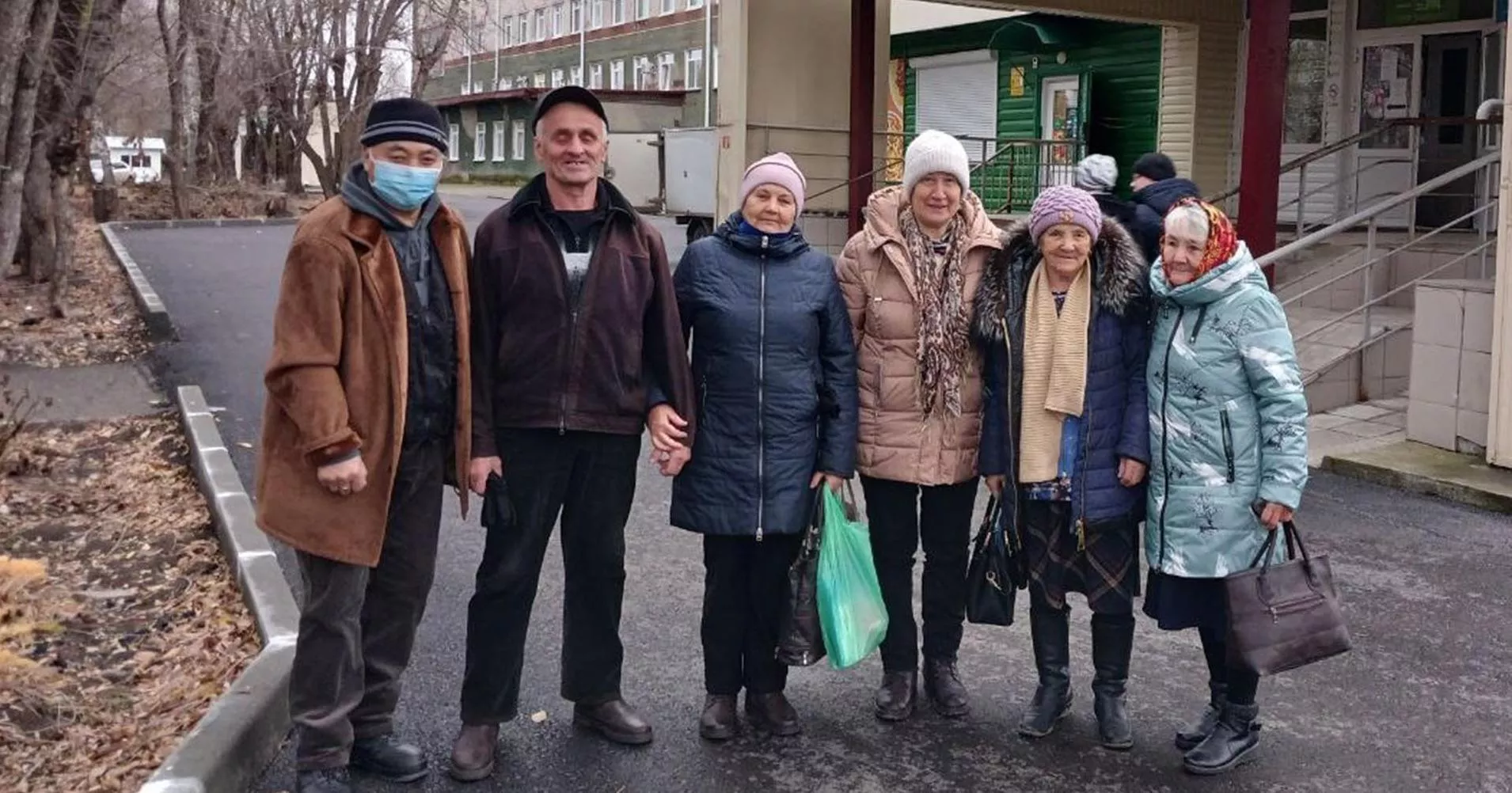 Министерство социальной защиты Алтайского края