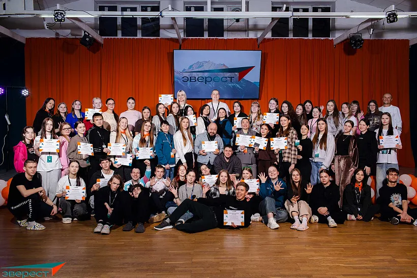 Стартовал прием заявок на&nbsp;конкурс &laquo;Росмолодёжь.Гранты: Двигай сообщества&raquo;