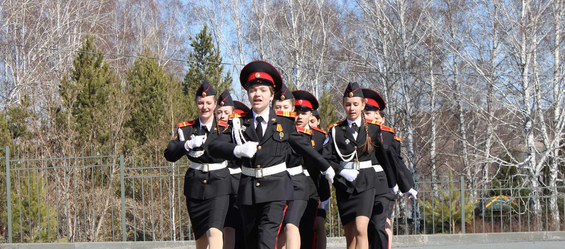 Администрация города Юрга