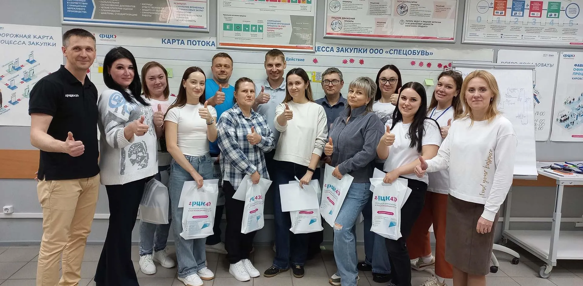 Управление массовых коммуникаций Кировской области