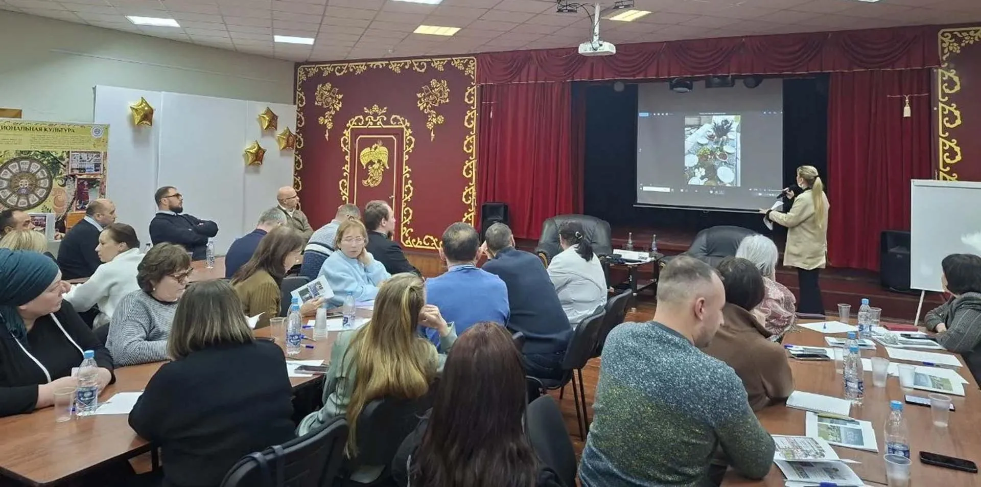 Государственный комитет Республики Татарстан по туризму