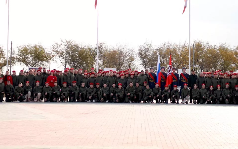 Комитет образования, науки и молодежной политики Волгоградской области