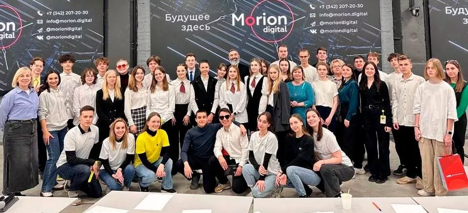ГБУ "Центр информационного развития Пермского края"