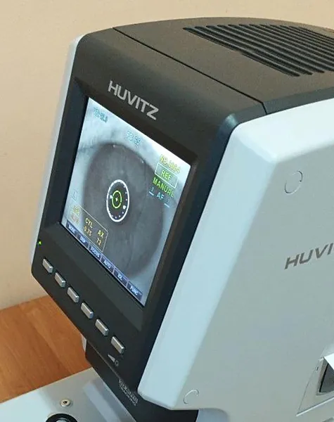 Больницы Подмосковья получат 97&nbsp;единиц офтальмологического оборудования