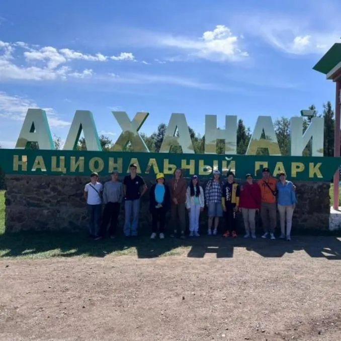 Министерство культуры Забайкальского края