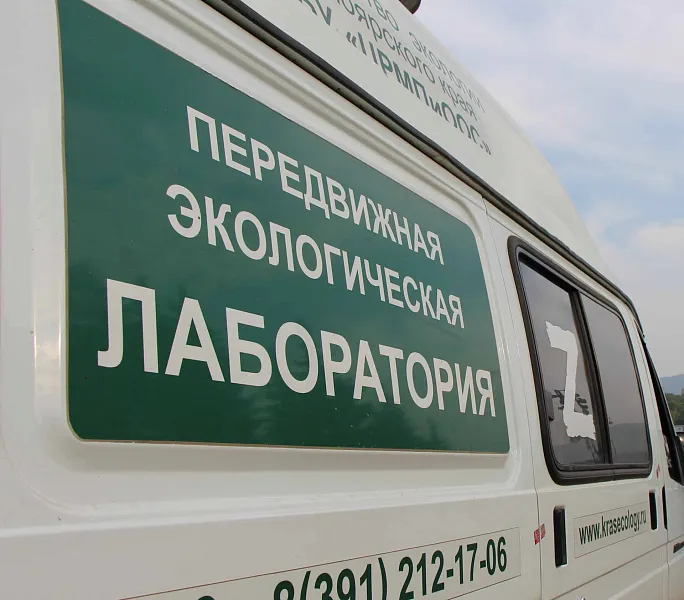 В&nbsp;Красноярске и&nbsp;Минусинске на&nbsp;экоотопление перевели более двух тысяч домов