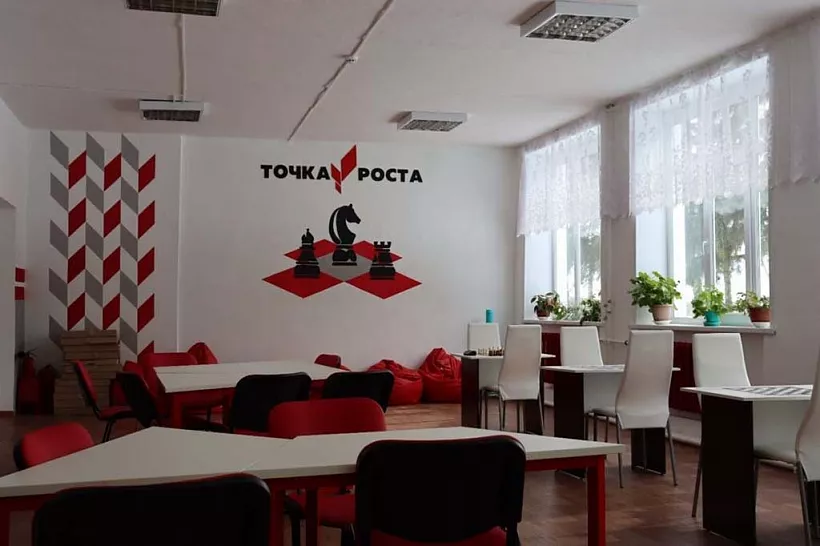 В&nbsp;Ливенском районе Орловской области появятся три новые &laquo;Точки роста&raquo;