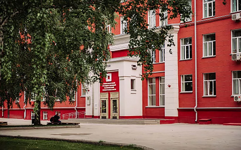 В&nbsp;новосибирском Доме научной коллаборации открылся центр наставничества