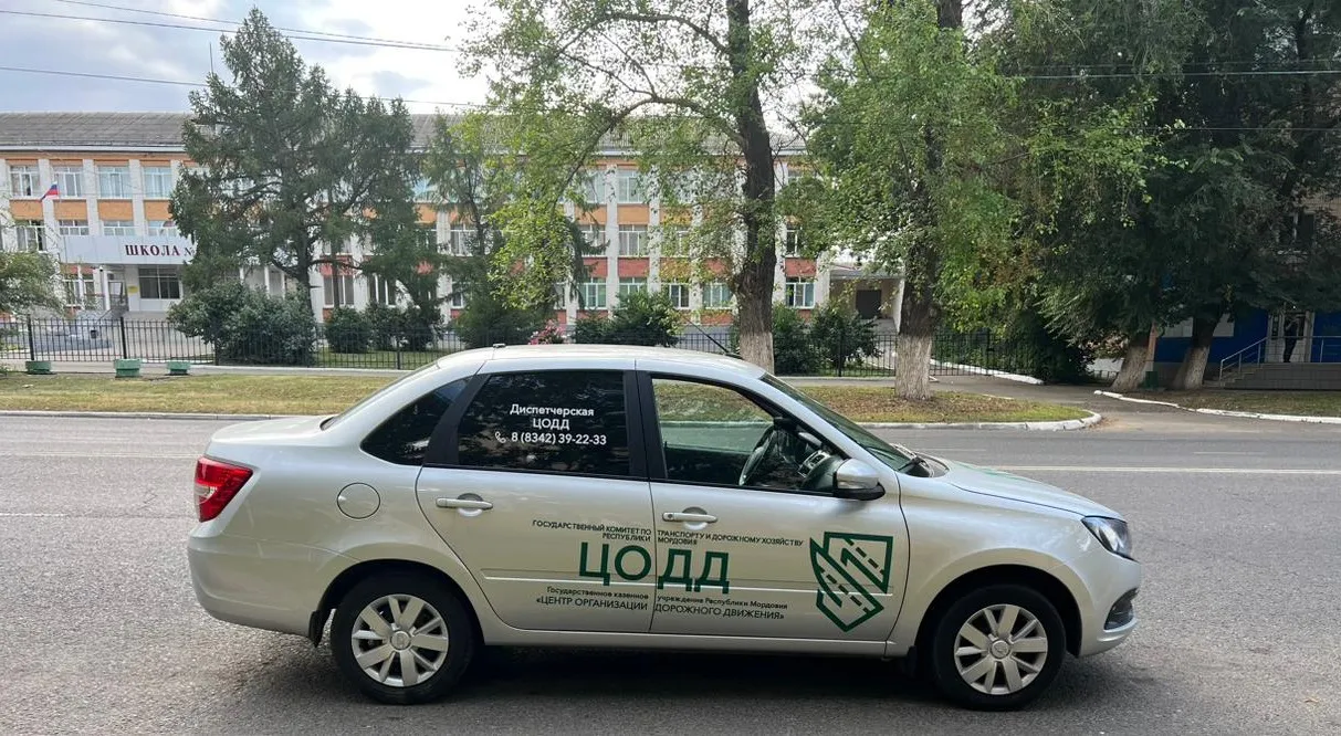 Администрации Главы Республики Мордовия и Правительства Республики Мордовия