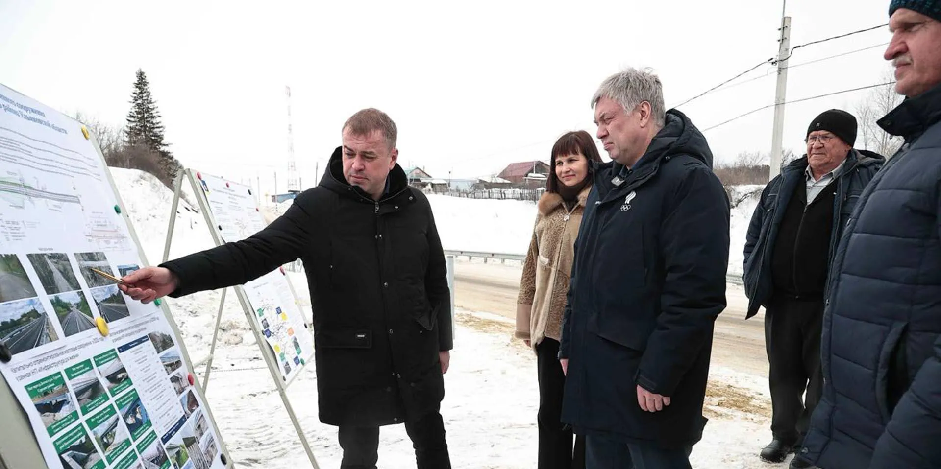 Министерство транспорта Ульяновской области