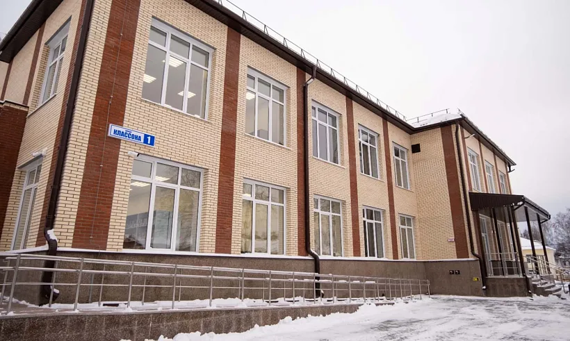В&nbsp;Верхней Пышме открылись два культурно-досуговых учреждения