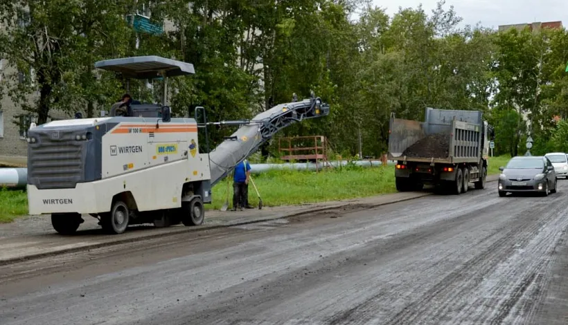 В&nbsp;Амурске Хабаровского края отремонтируют фрагмент проспекта Мира