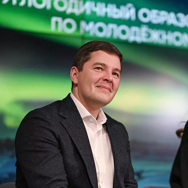 На&nbsp;Ямале открылся образовательный центр компетенций по&nbsp;молодежному туризму