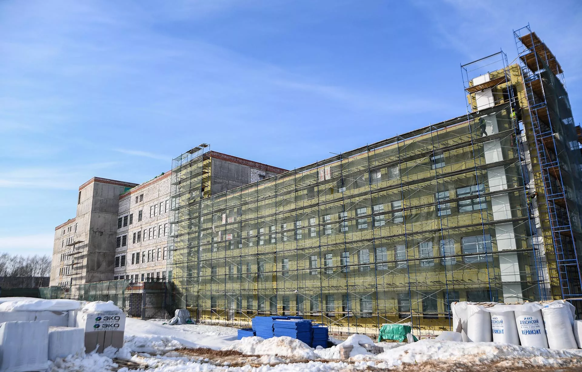 Аппарат Правительства Тверской области