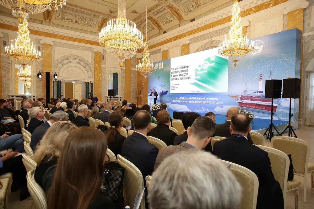 Комитет Санкт-Петербурга по делам Арктики