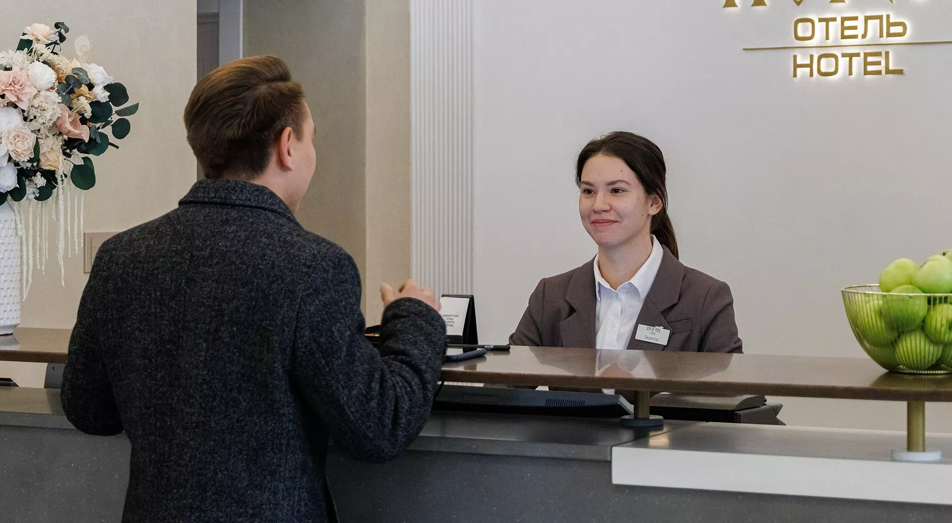 Сергей Елагин/Бизнес Online/ТАСС