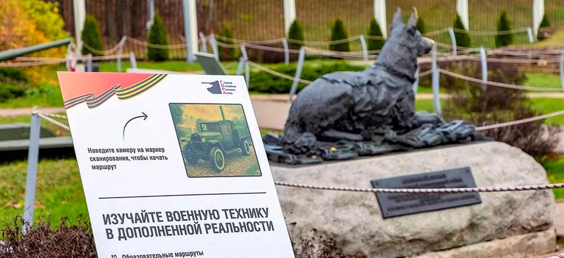 Департамент экономической политики и развития г. Москвы