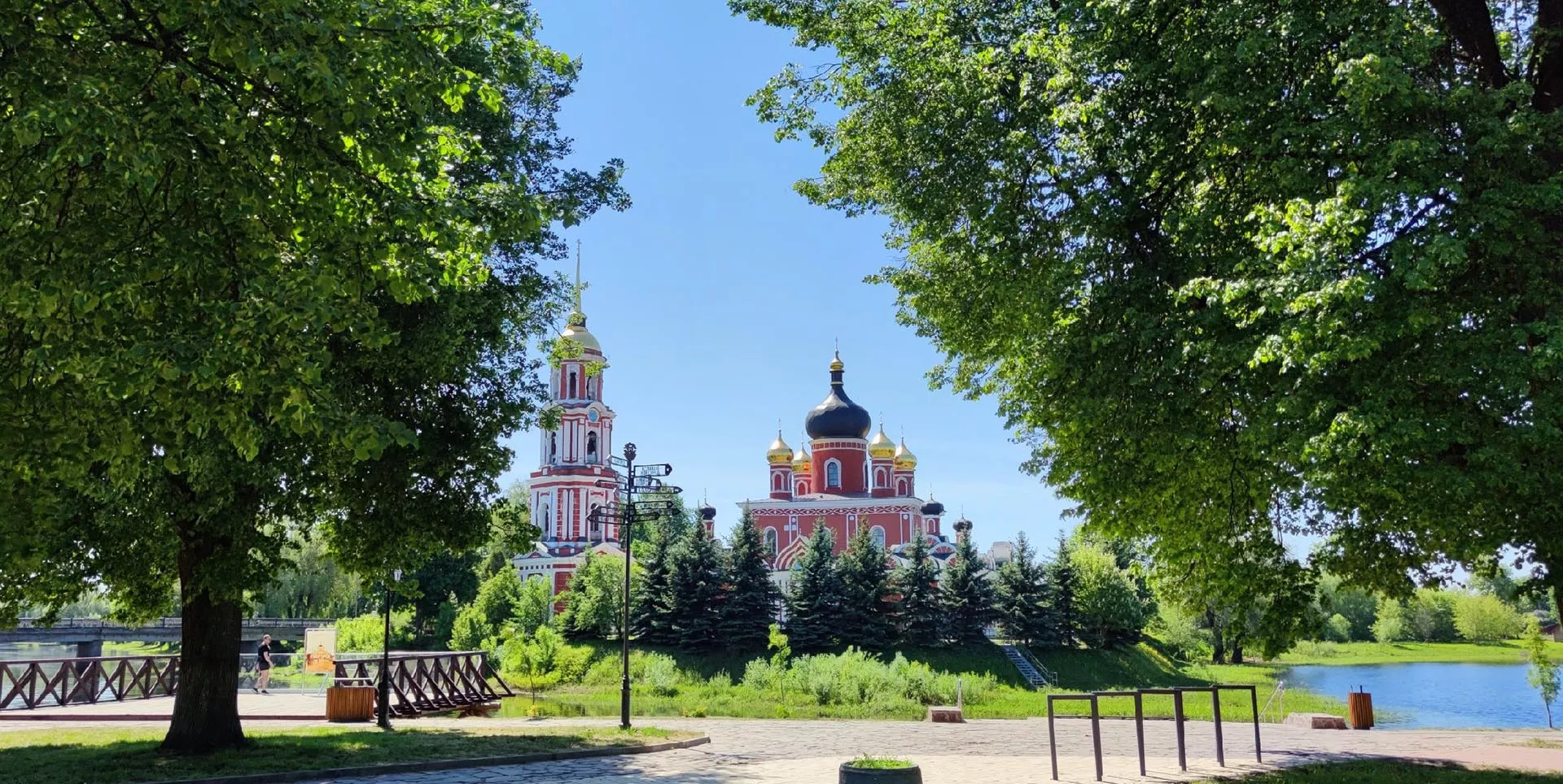 Министерство инвестиционной политики Новгородской области