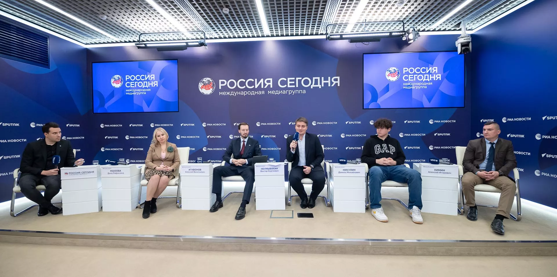 Институт развития профессионального образования