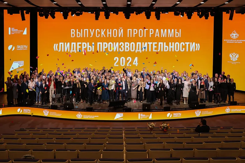В&nbsp;Нижегородской области 448&nbsp;топ-менеджеров повысили свою квалификацию