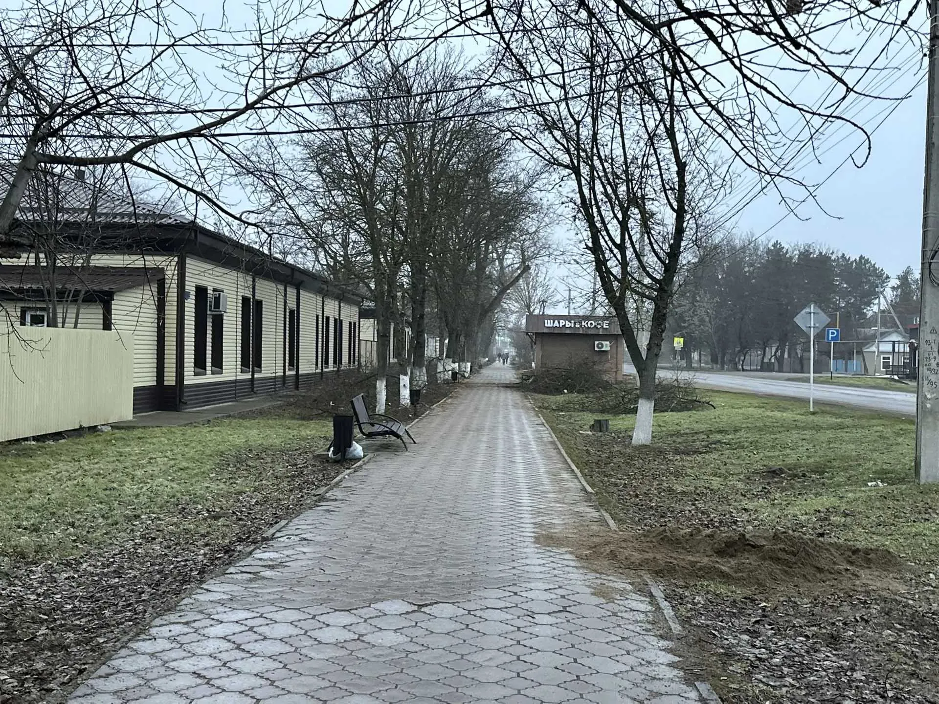 администрация Советского округа