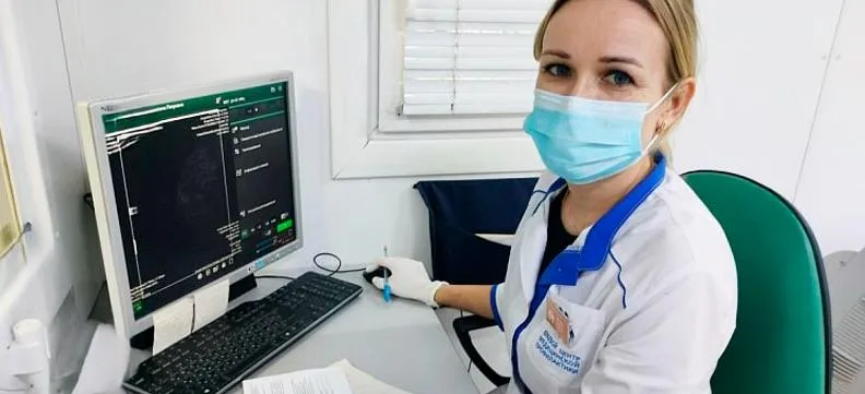 Министерство экономического развития Алтайского края