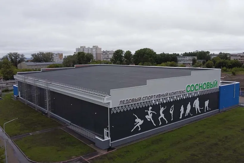 В&nbsp;Кемерове открыли новый спорткомплекс с&nbsp;ледовой ареной