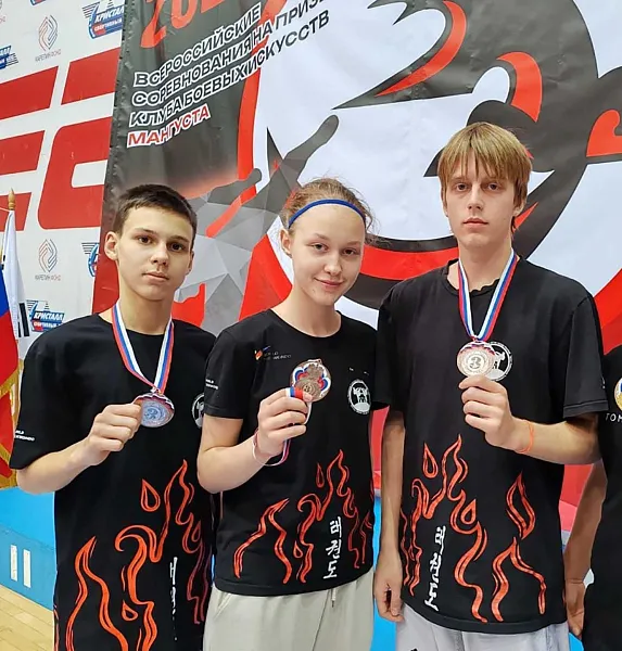 Нижнетагильские тхэквондисты завоевали 13&nbsp;медалей на&nbsp;всероссийском турнире