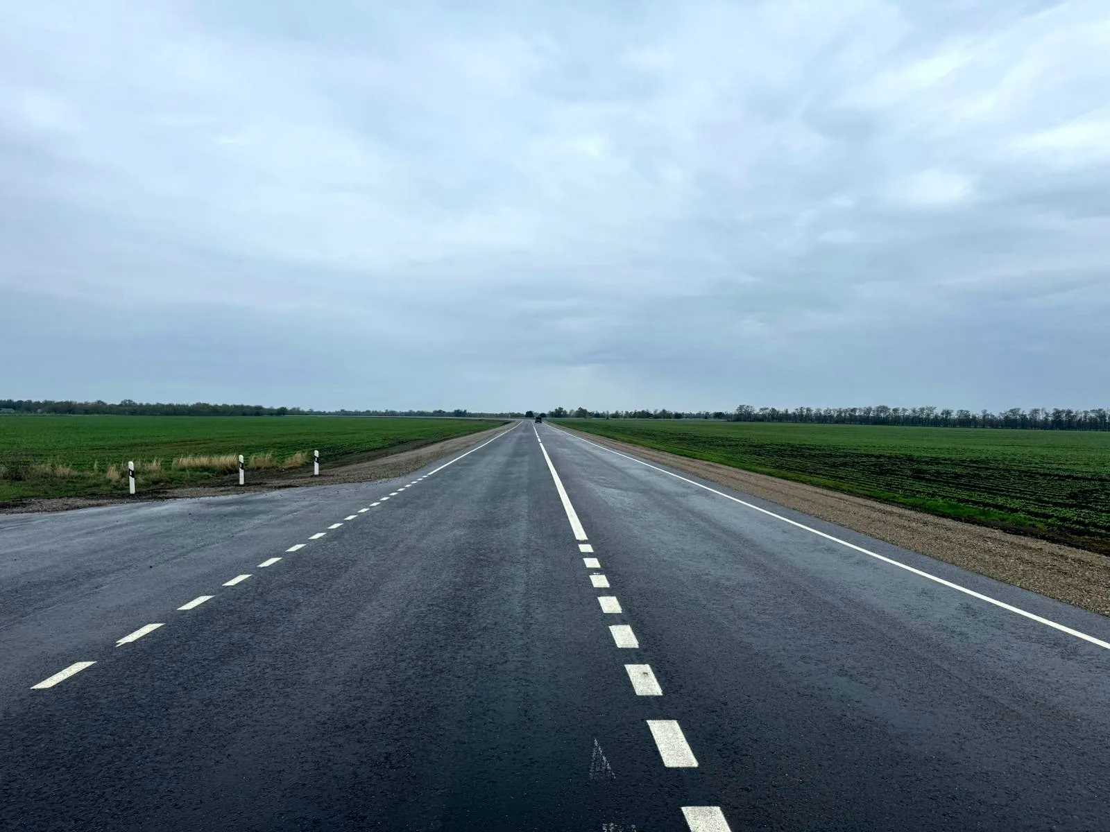 Правительство Ставропольского края