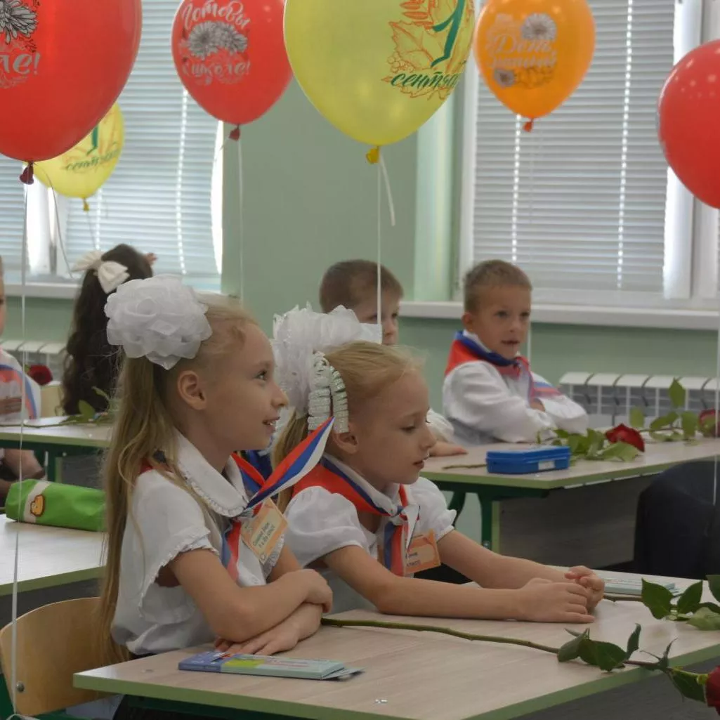 Муниципальное образвоание "Город Астрахань"