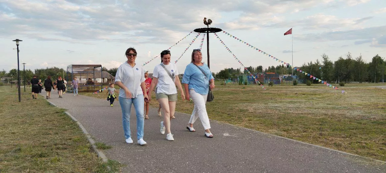 Администрация городского округа - город Фролово
