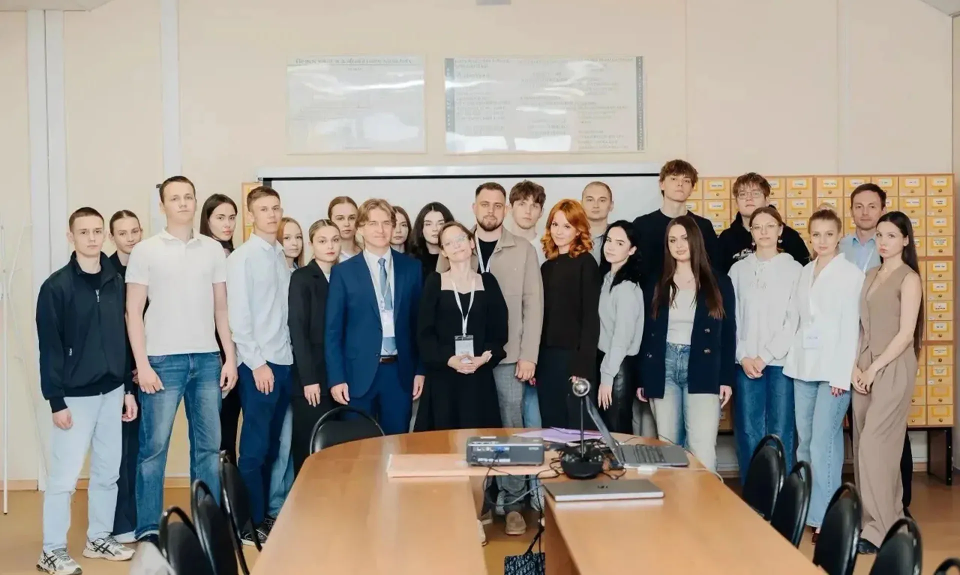  Министерство цифрового развития и связи Самарской области