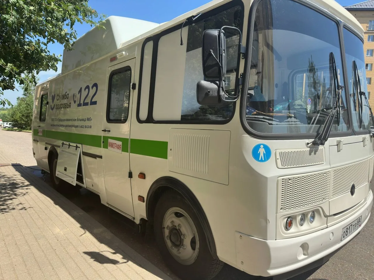 Аппарат Правительства Тверской области